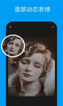 PixeLeap��׿�� V1.0.2.0