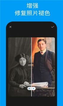 PixeLeap��׿�� V1.0.2.0