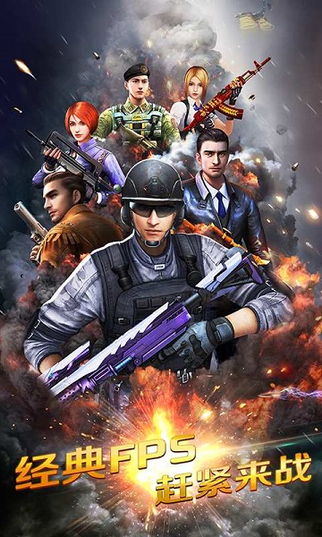 ǹս׿ʯ޽Ұ V23.0.2