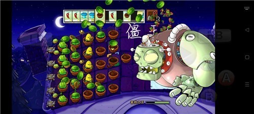 pvz鰲׿ V1.2