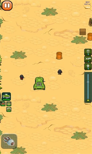 Ӫָӹٰ׿ƽ V1.0.90