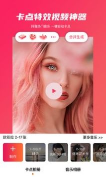 ��Ӱ��׿�ƽ�� V4.1