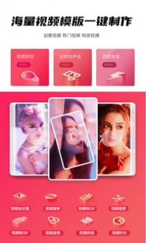 ��Ӱ��׿�ƽ�� V4.1