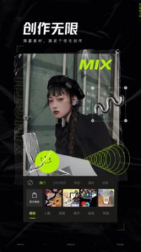 ��ͼʥ������׿�� V4.6.0