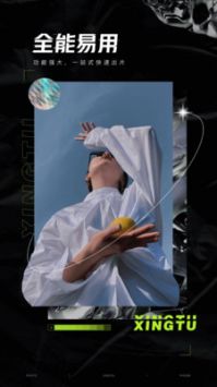 ��ͼʥ������׿�� V4.6.0