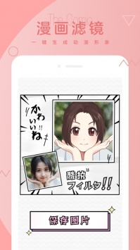 ���İ�׿�� V1.0