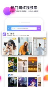 ��������׿�� V2.1.9