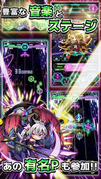 宇宙少女笔记安卓版 V1.5