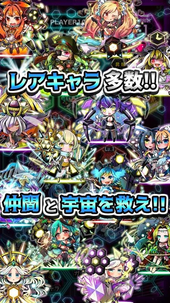 宇宙少女笔记安卓版 V1.5