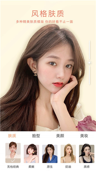 ���������׿�°� V5.0.8.119