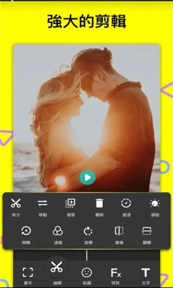 ��Ӱ��׿�� V7.3.0
