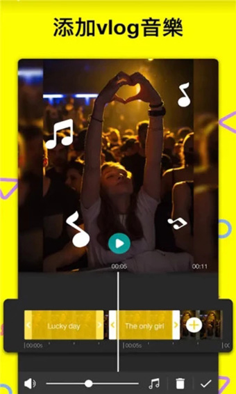 ��Ӱ��׿�� V7.3.0