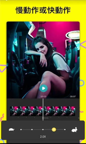 ��Ӱ��׿�� V7.3.0