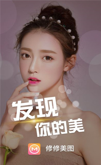 ������ͼ��׿�� V9.3.9.0