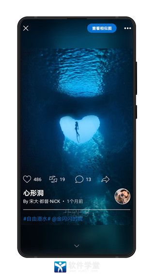 500px��׿�й��� V4.16.1