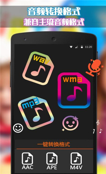 �ڴ���Ƶ������׿�� V21.06.21