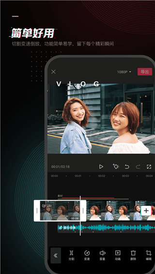 ��ӳ��׿��Ѱ� V7.4.0