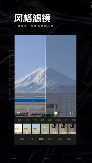 ��ͼ��׿�� V5.3.0