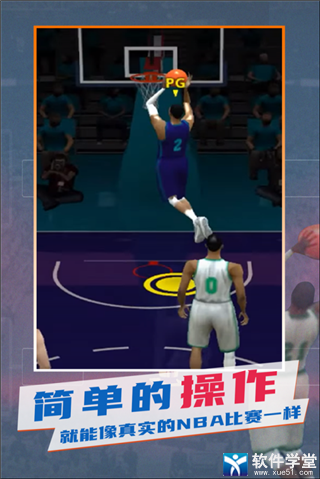 NBAģ׿޹ V0.0.385