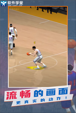 NBAģ׿޹ V0.0.385