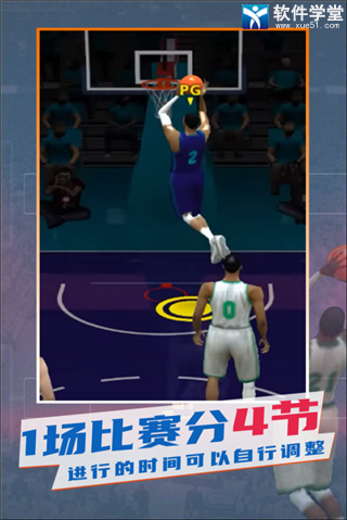 NBAģ׿޹ V0.0.385