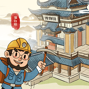 �ҵĴ��л������