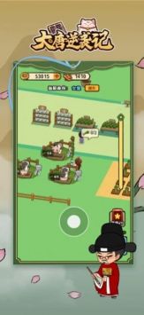 ������Ϯ�ǰ�׿�� V1.0.1