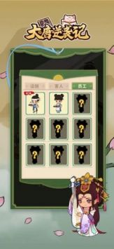 ������Ϯ�ǰ�׿�� V1.0.1