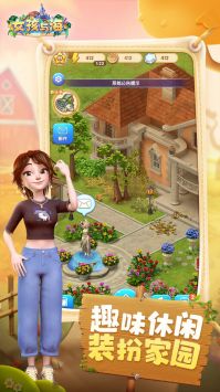 Ů���뺣��׿�� V1.0