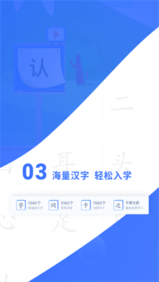 峵ʶְ׿ V1.5.3