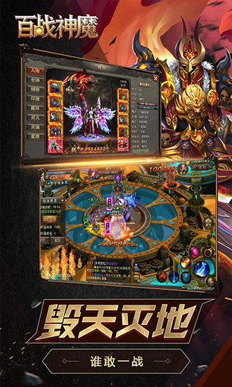 սħ׿޸ԪҰ V1.0.71