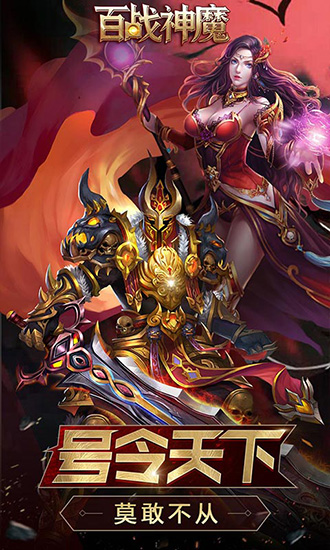 սħ׿޸ԪҰ V1.0.71