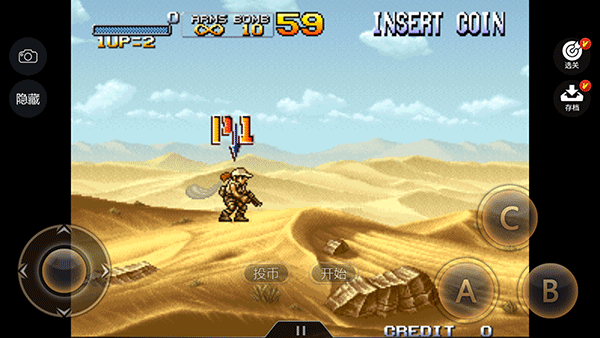 合金弹头2安卓无限币版 V1.0