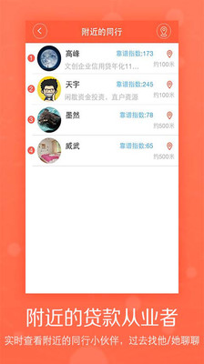 ۲ƴ尲׿ V5.1.0