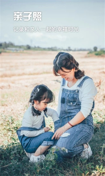 ���������׿�� V3.1.5