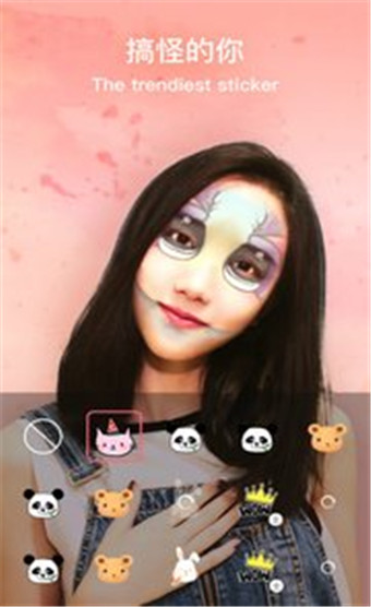 ���������׿�� V2.9.10