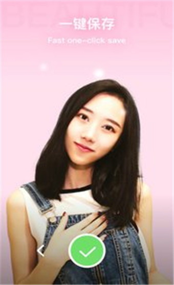 ���������׿�� V2.9.10