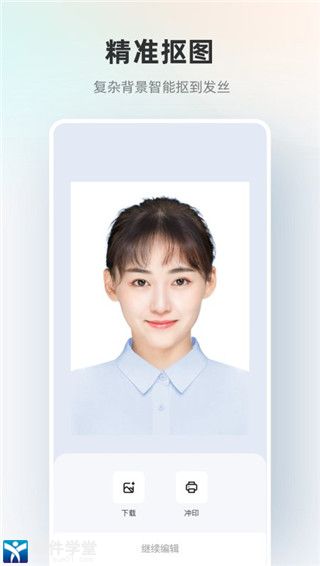 ����֤���հ�׿���ٰ� V4.6.11