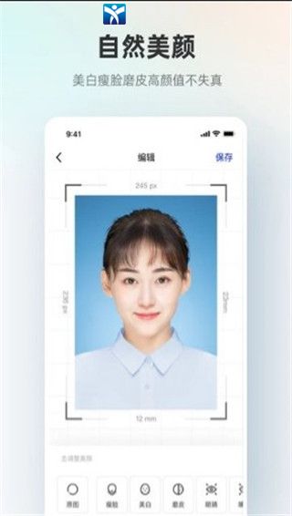 ����֤���հ�׿���ٰ� V4.6.11