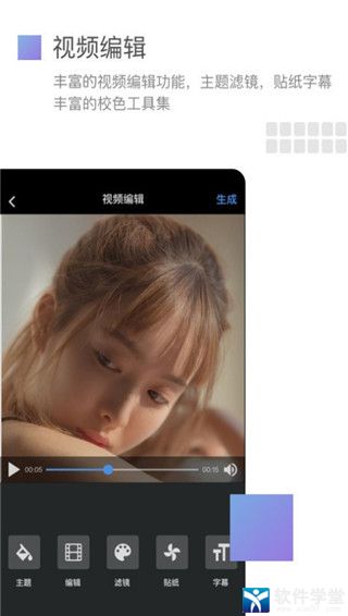 ���㰲׿�� V3.1.1