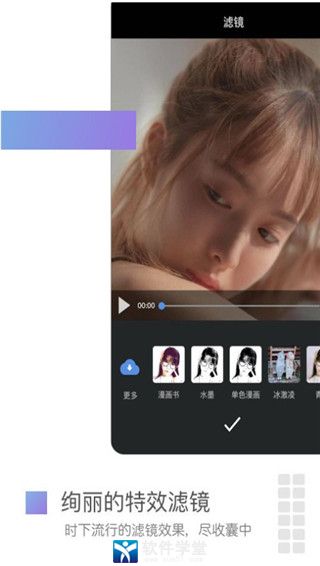 ���㰲׿�� V3.1.1