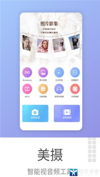 ���㰲׿�� V3.1.1