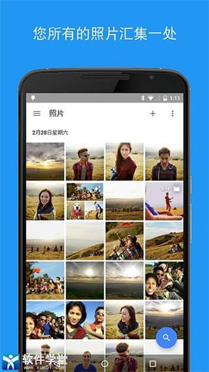 Google��ᰲ׿�� V5.51