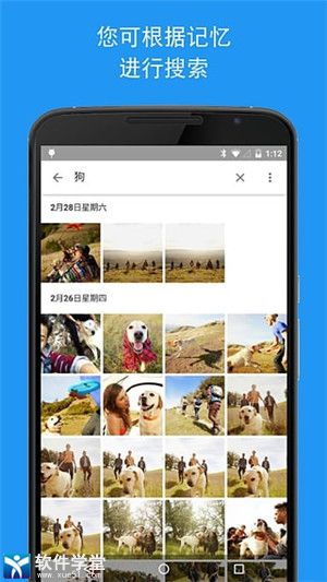 Google��ᰲ׿�� V5.51