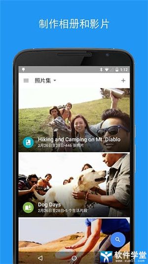 Google��ᰲ׿�� V5.51