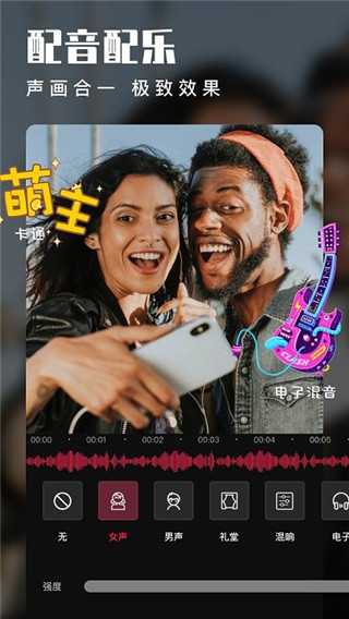 ��������׿�� V66.7