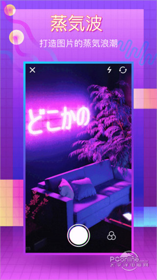 �����������׿�� V2.3.0