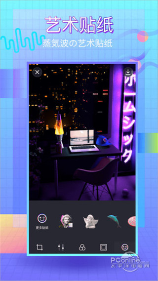 �����������׿�� V2.3.0