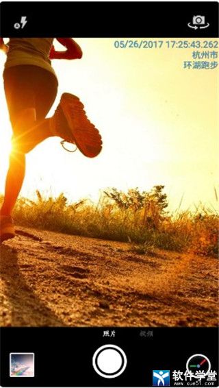 ʱ�������׿�� V1.199