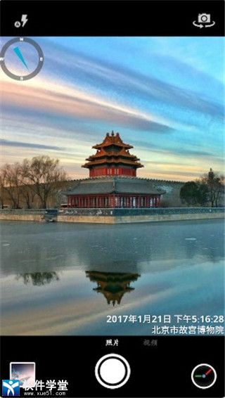 ʱ�������׿�� V1.199